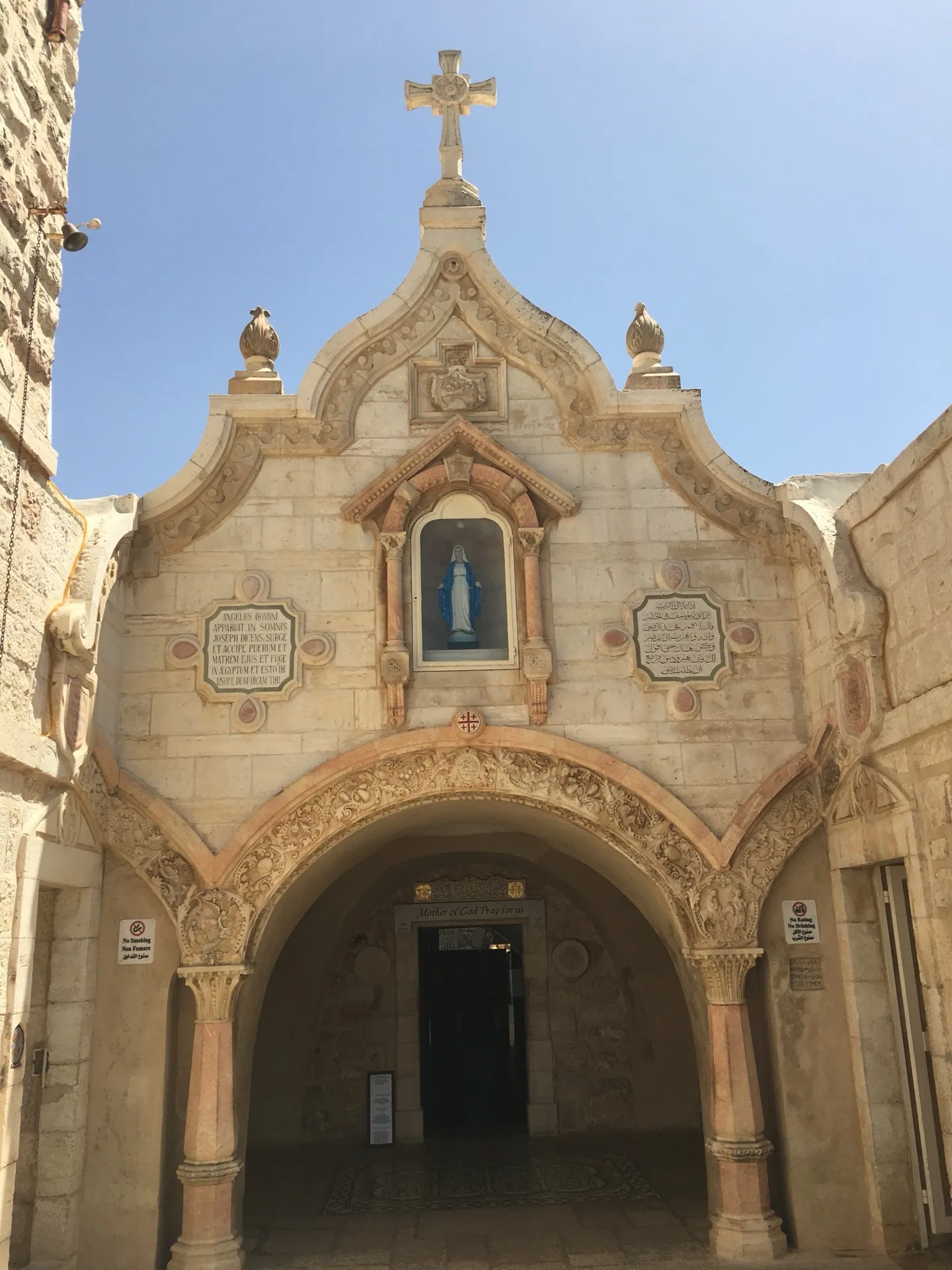 Bethlehem, Palestine